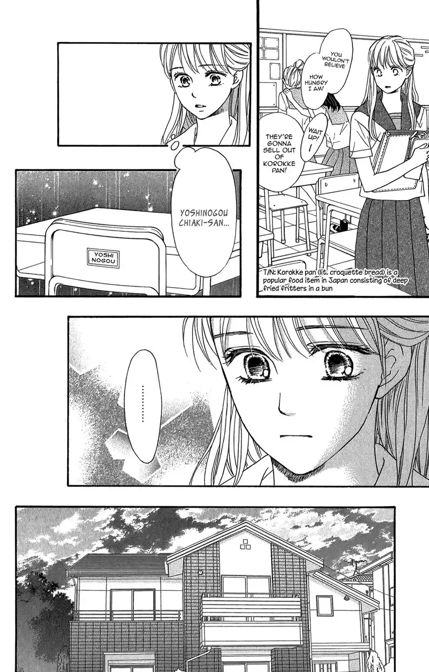 Sumika Sumire Chapter 3 21